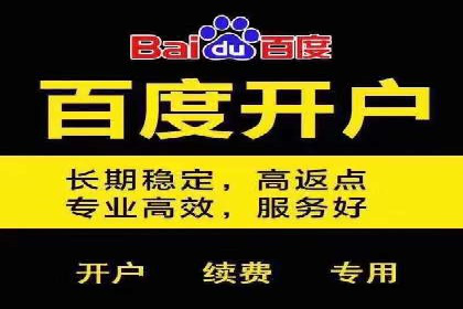 信息流广告制作技巧：爆款案例背后的秘密