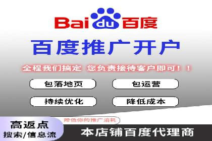 微信信息流广告运营：一则流量转化的经典实例
